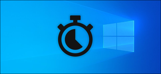 Um cronômetro sobreposto ao plano de fundo padrão da área de trabalho do Windows 10.,