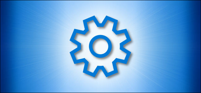 Ícone de engrenagem de configurações do Windows