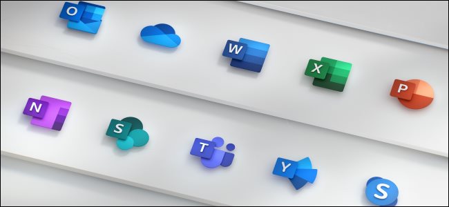 Novos ícones do Office da Microsoft