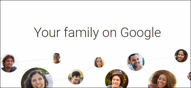 Uma captura de tela da página da Família Google.