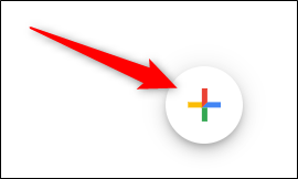 Posicione o cursor no sinal de mais multicolorido (+).