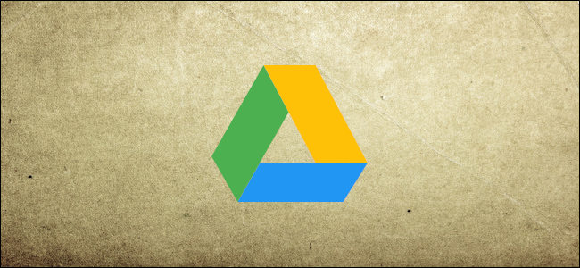 Imagem de cabeçalho do Google Drive