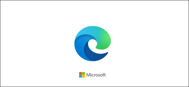O logotipo do Microsoft Edge.
