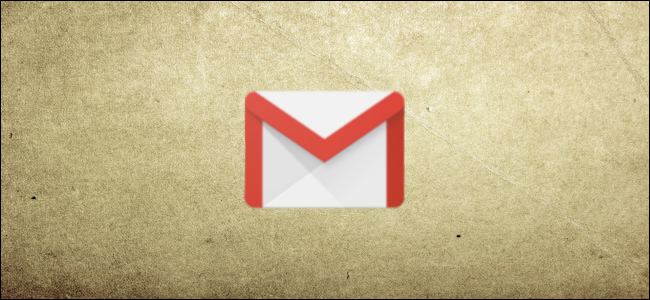 Logotipo do Gmail do Google
