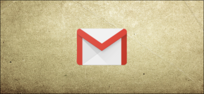 Imagem de cabeçalho do Gmail