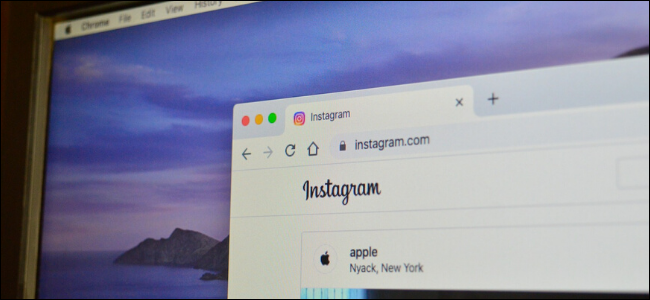 Instagram aberto no Chrome em um monitor de desktop.