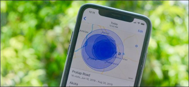 Visualização do histórico de localização e mapa no iPhone