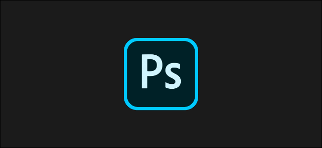 O logotipo do Adobe Photoshop.