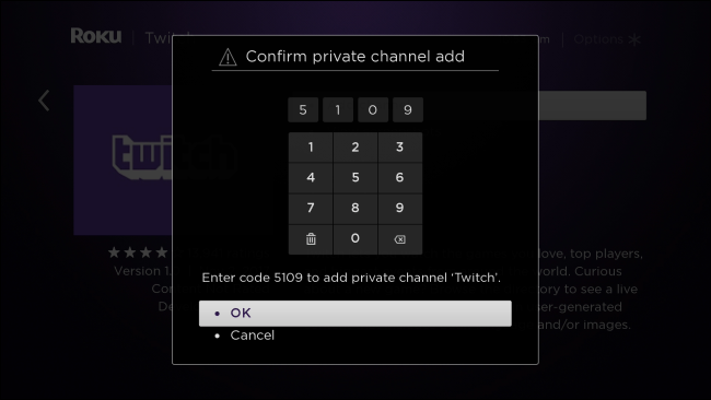 Roku Confirmar Adicionar Canal Privado