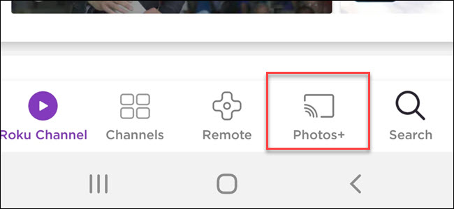 photo view for google photos roku