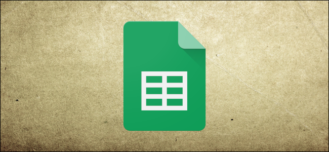 Logótipo do Google Sheets