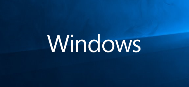 Logotipo do Windows em fundo azul