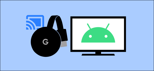 Os logotipos Android e Chromecast.