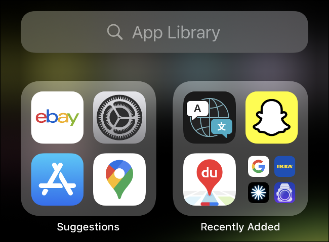 iOS 14 "App Library."