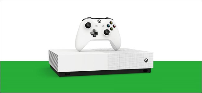 Edição totalmente digital do Xbox One S