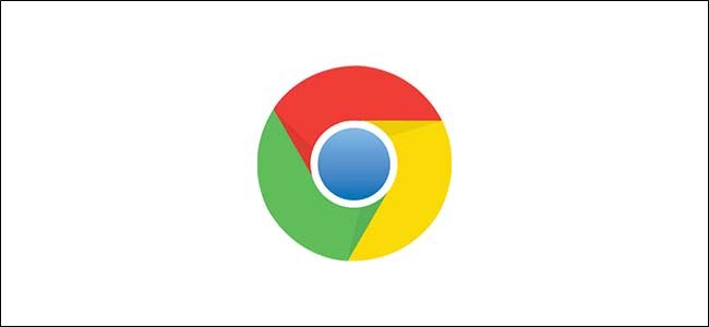 O logotipo do Google Chrome.