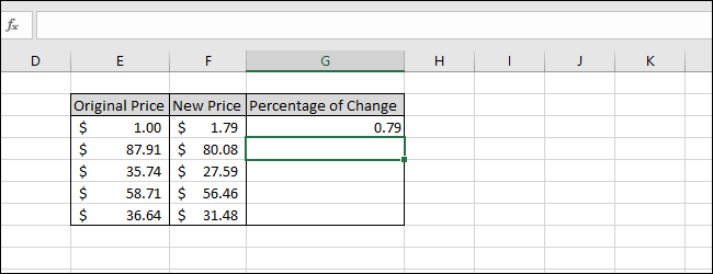 Resultado da Fórmula