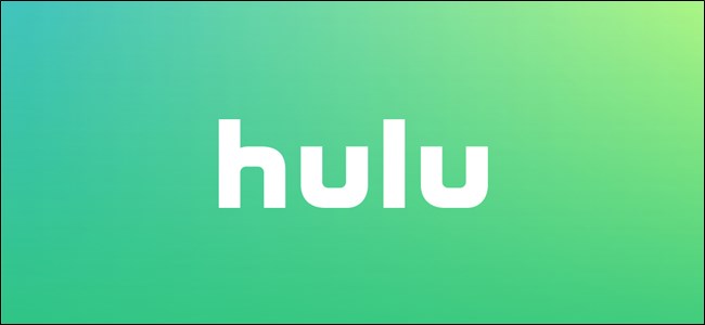 O logotipo do Hulu.