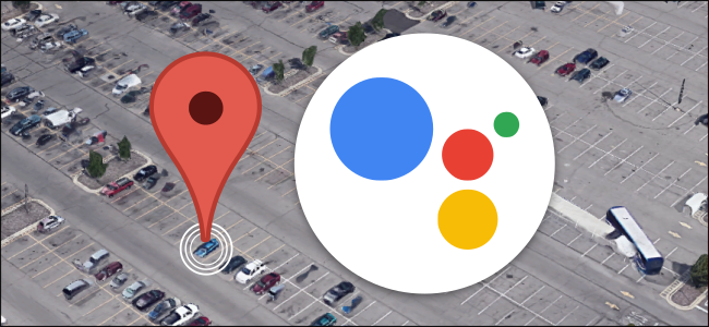 assistente do google encontrar herói de carro estacionado