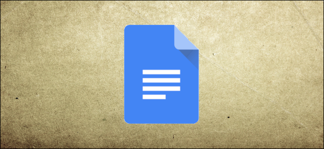 O logotipo do Google Docs.
