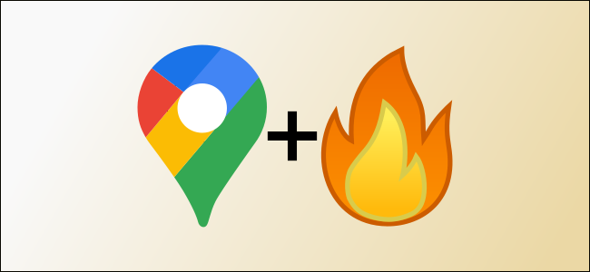 incêndios florestais do google maps