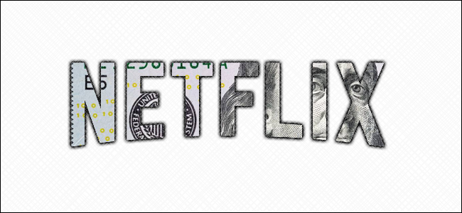 O logotipo da Netflix embutido em uma nota de $ 100.