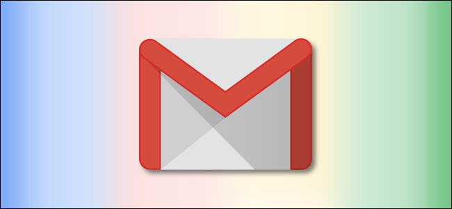 O logotipo do Gmail.