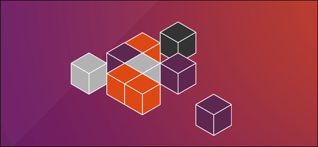 Ícone oficial dos pacotes snap do Ubuntu.