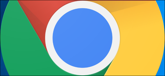 Logotipo do Google Chrome em uma área de trabalho azul