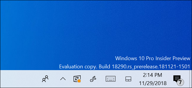 Ícone do Windows Update na área de notificação