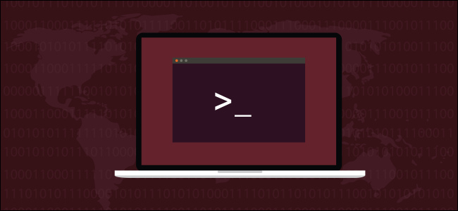 Uma janela de terminal em um sistema Linux