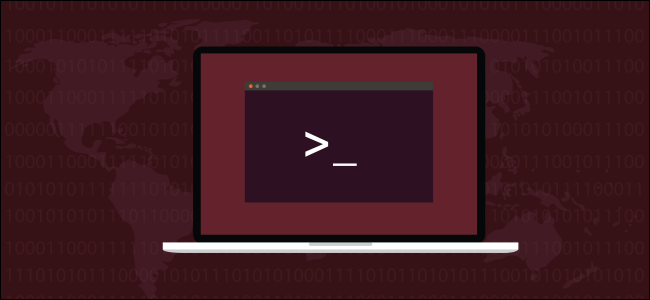 Terminal Linux no conceito de laptop Ubuntu