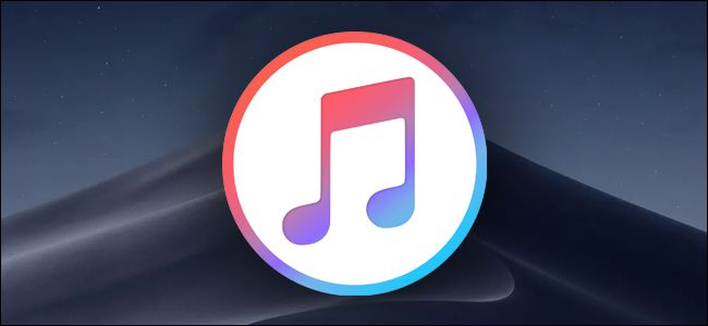 Logotipo do iTunes do MacOS