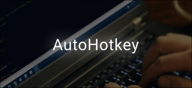 autohotkey