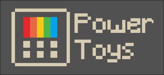 O logotipo oficial do Microsoft PowerToys.