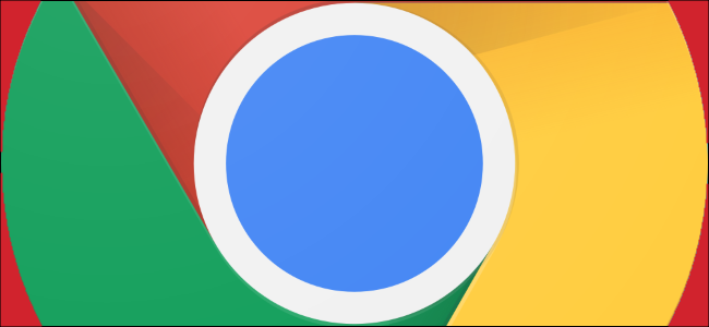 Logotipo do Chrome com fundo vermelho