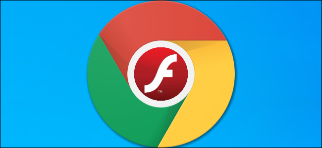 Logotipo do Flash dentro de um ícone do navegador Google Chrome.