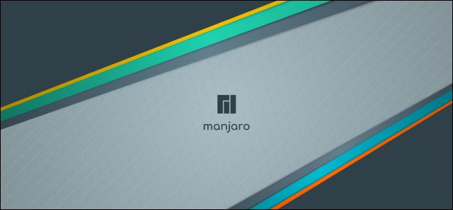 Fundo da área de trabalho do Manjaro.