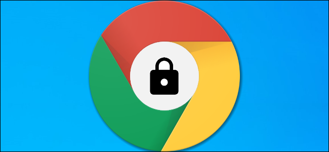 Um logotipo do Google Chrome com um ícone de cadeado dentro dele.