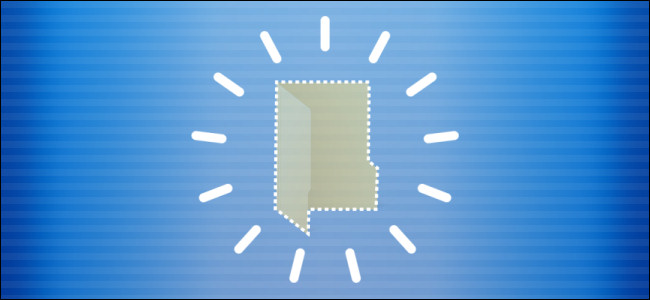 Um ícone de pasta acinzentado cercado por linhas brancas para indicar que está invisível.