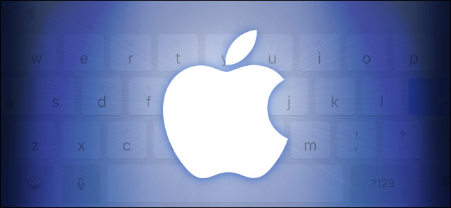 Logotipo da Apple sobre um teclado na tela do iPad