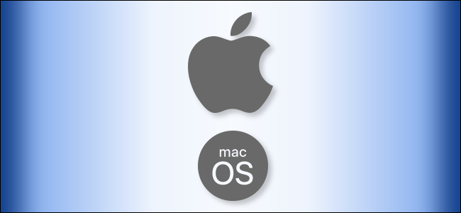O logotipo da Apple macOS.