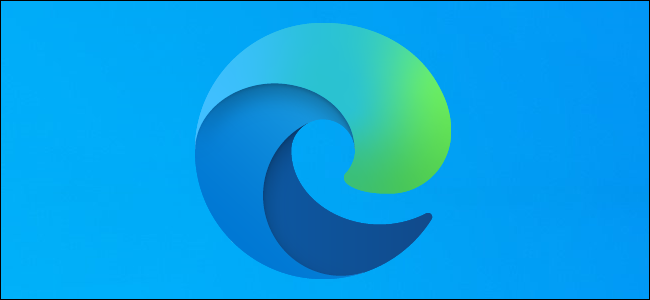 O logotipo do Microsoft Edge.
