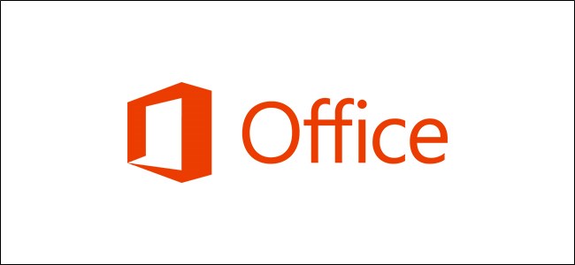 O logotipo do Microsoft Office.
