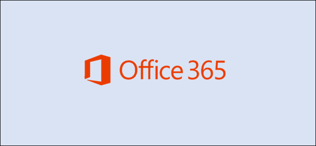 Logotipo do Office 365