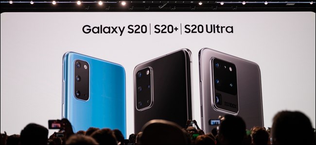 Anúncio da série Samsung Galaxy S20
