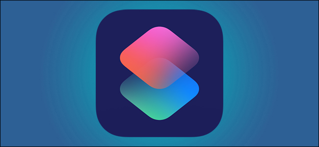 Logotipo da Siri Shortcuts