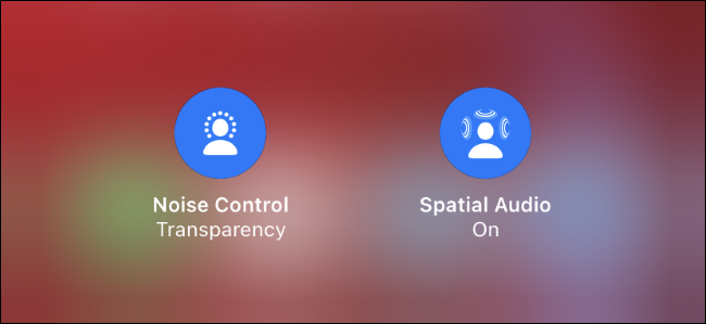 Botões de controle de ruído e áudio espacial do AirPods.