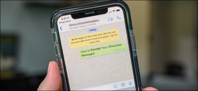 Mensagens editadas no formato WhatsApp para iPhone