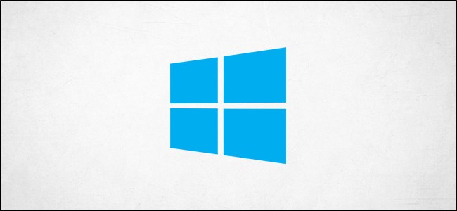 O logotipo do Windows 10.